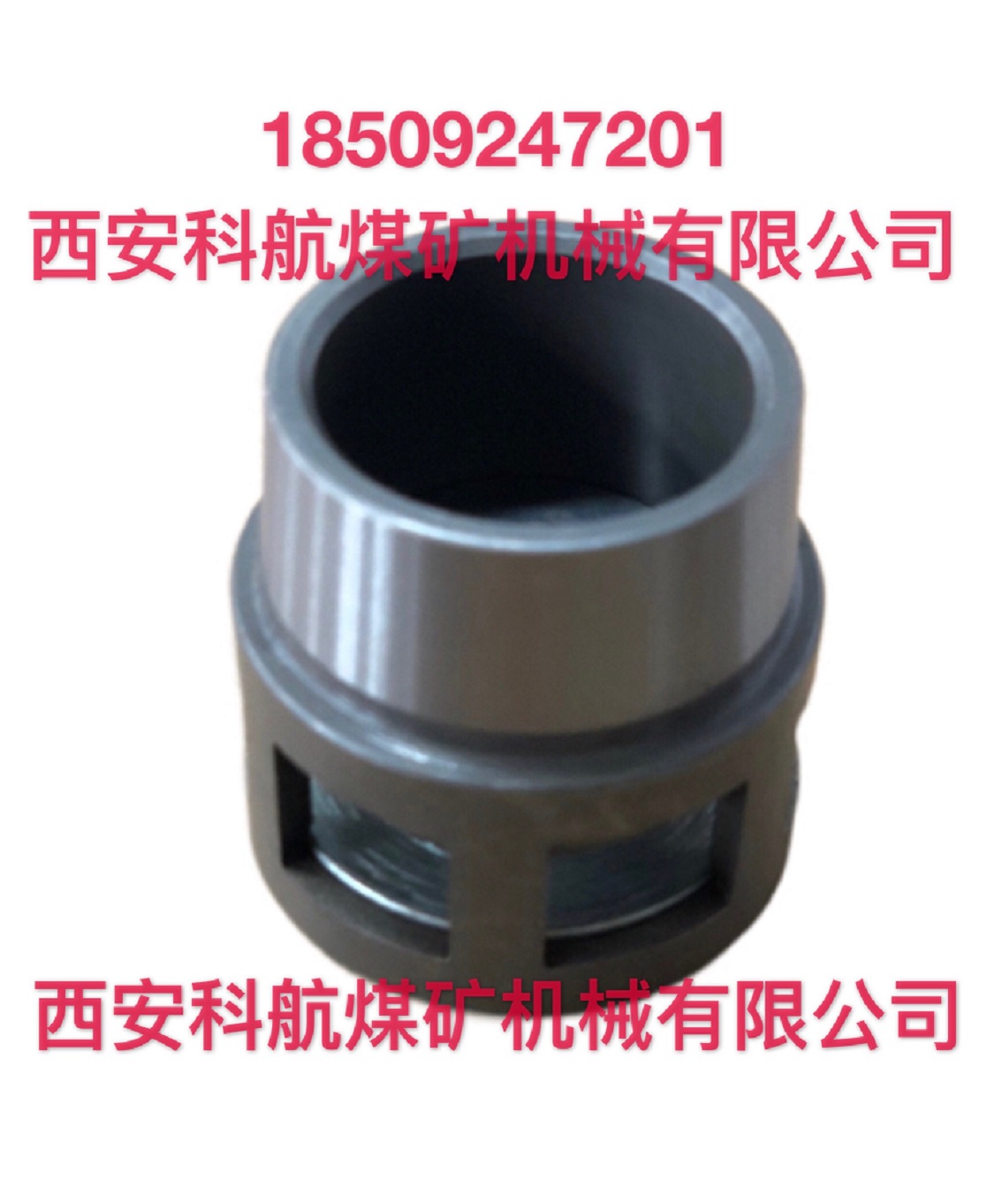 點(diǎn)擊查看詳細(xì)